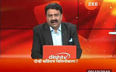 Ashish jadhav