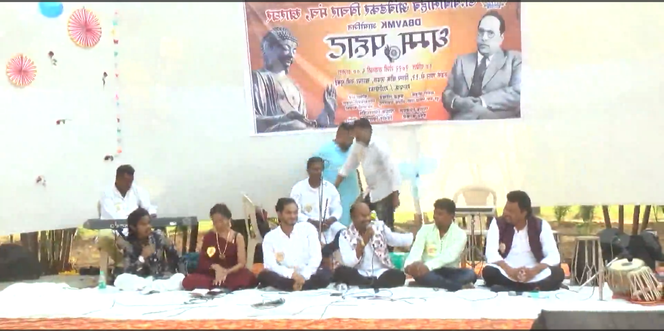 Dhamm Pahat - Fadke Garden