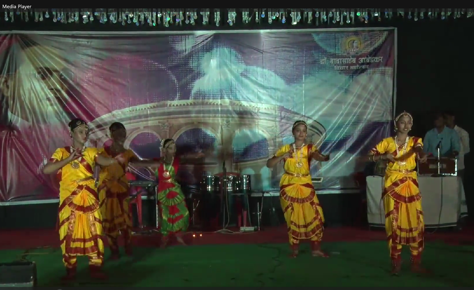 Pratham Namo Gautama