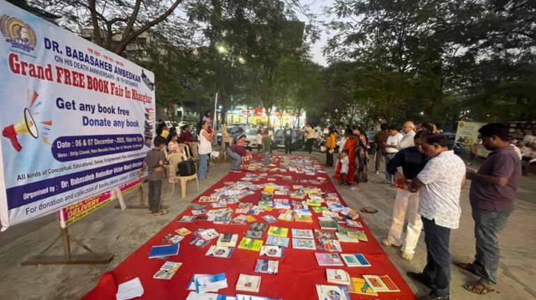 WhatsApp Image 2025-12-13 at 12.49.31 PM