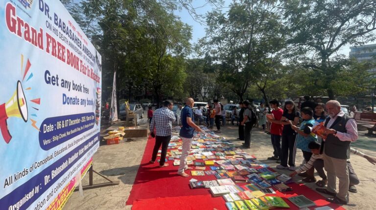 WhatsApp Image 2025-12-13 at 12.49.33 PM